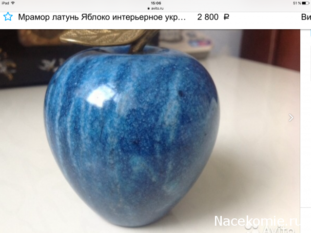 Компания кладоискателей. Болталка форума Минералов