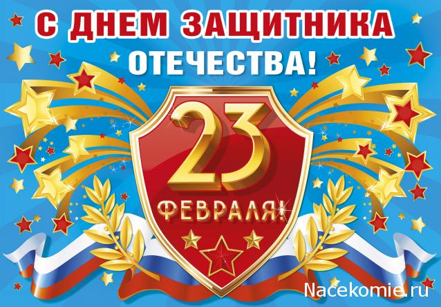 Компания кладоискателей. Болталка форума Минералов