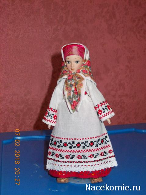 Игра "НОВОГОДНЯЯ СКАЗКА"