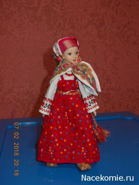 Игра "НОВОГОДНЯЯ СКАЗКА"