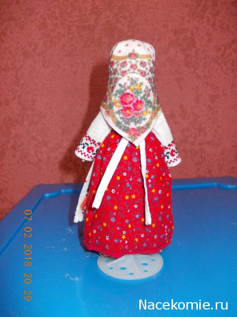 Игра "НОВОГОДНЯЯ СКАЗКА"