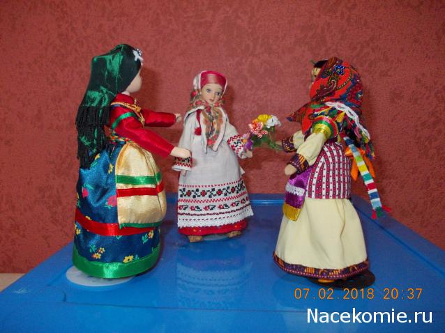 Игра "НОВОГОДНЯЯ СКАЗКА"