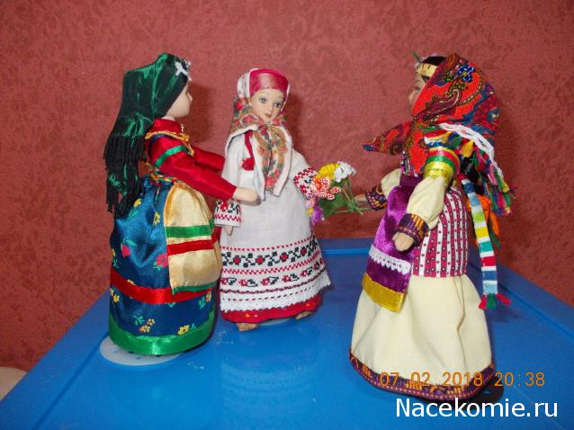 Игра "НОВОГОДНЯЯ СКАЗКА"