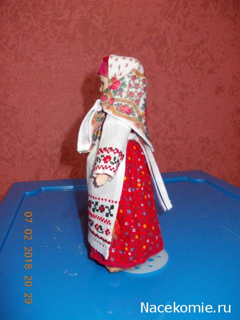 Игра "НОВОГОДНЯЯ СКАЗКА"