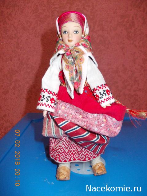 Игра "НОВОГОДНЯЯ СКАЗКА"