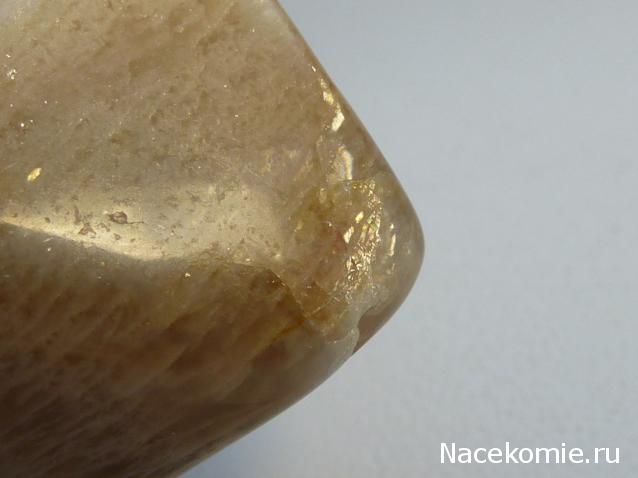 Коллекция минералов Titania