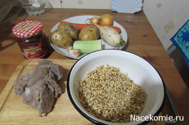 Кулинарный отдел