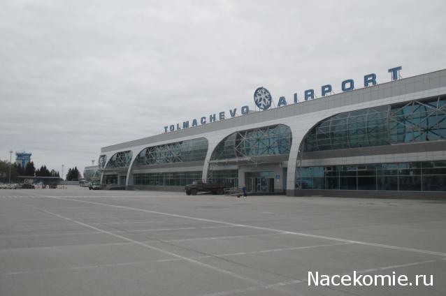 О транспорте и не только...