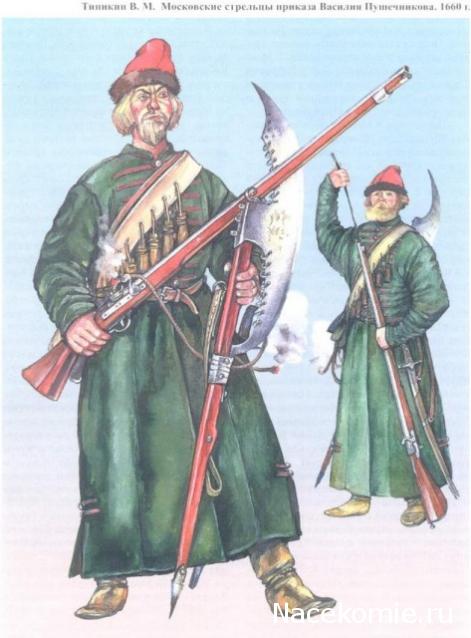 Планшеты для серии Русские Витязи