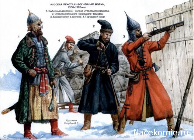 Планшеты для серии Русские Витязи