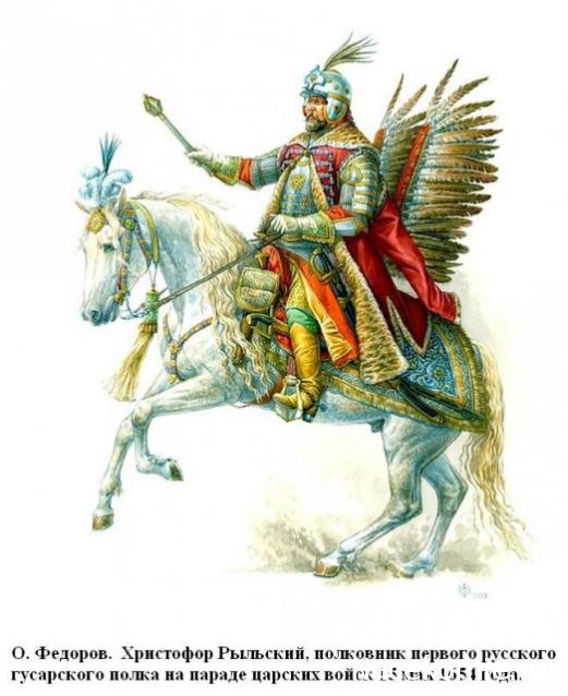 Планшеты для серии Русские Витязи