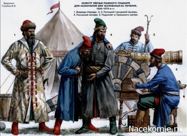 Планшеты для серии Русские Витязи