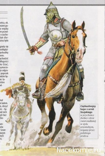 Планшеты для серии Русские Витязи