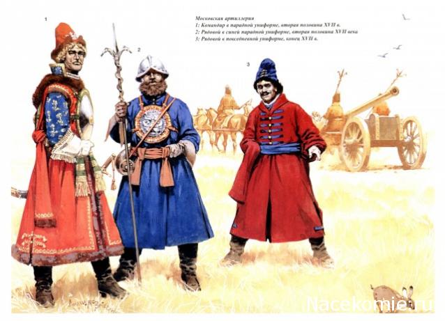 Планшеты для серии Русские Витязи