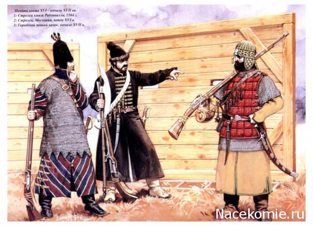 Планшеты для серии Русские Витязи