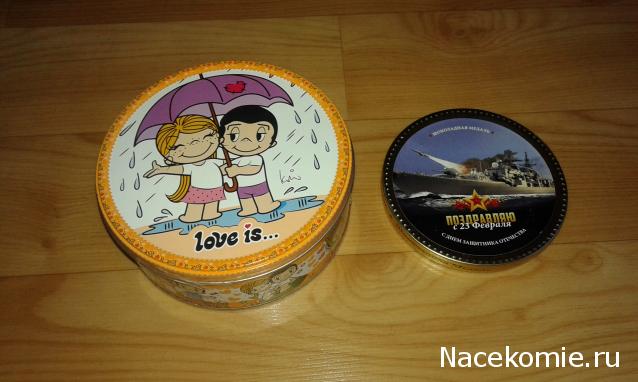 Кулинарный отдел