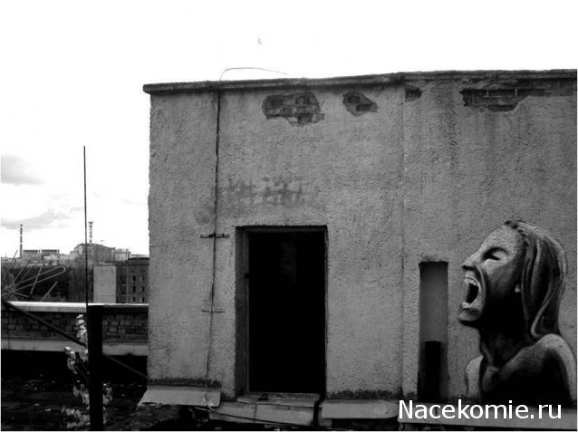 Тракторная болталка