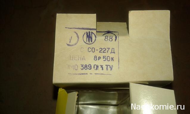 Фото наших коллекций автомобилей