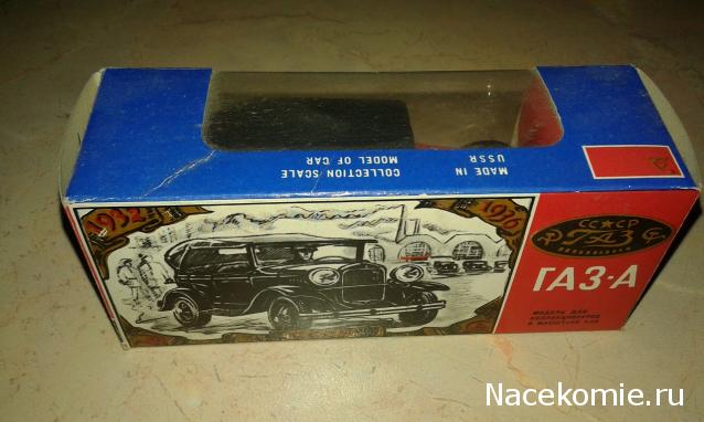 Фото наших коллекций автомобилей