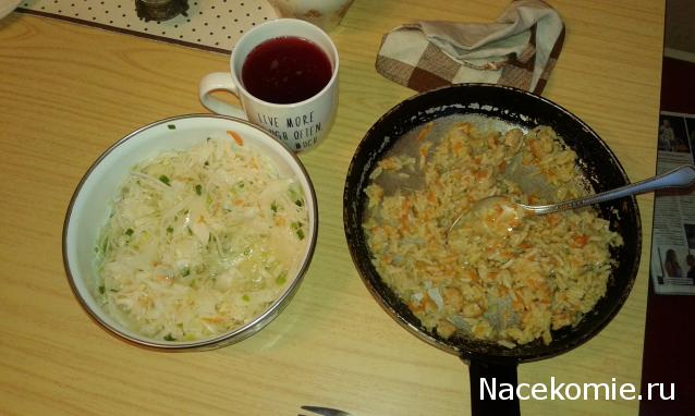 Кулинарный отдел