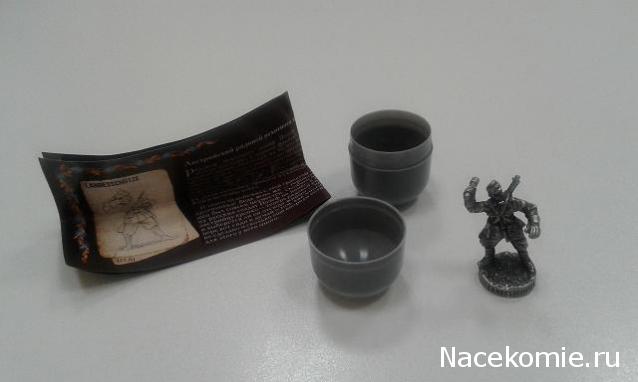 Тракторная болталка