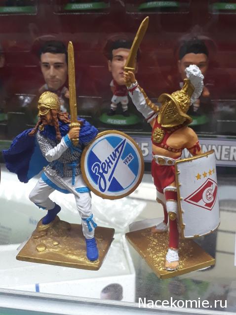 Тракторная болталка