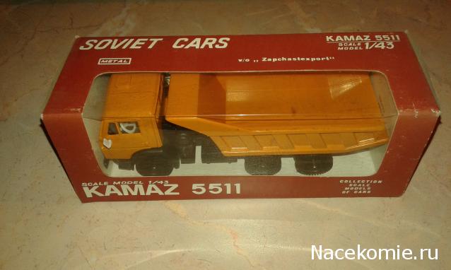 Фото наших коллекций автомобилей