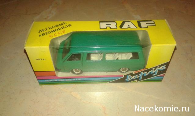 Фото наших коллекций автомобилей