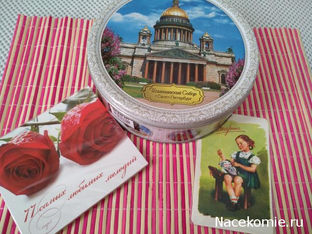 Кулинарный отдел