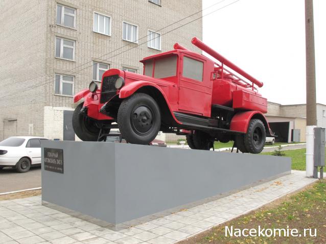 Болталка АЛ и АНС