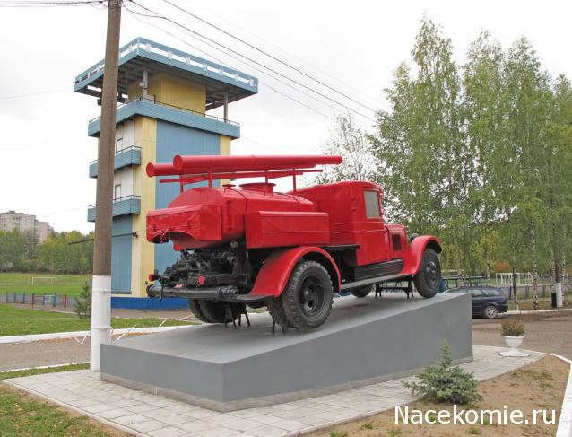 Болталка АЛ и АНС