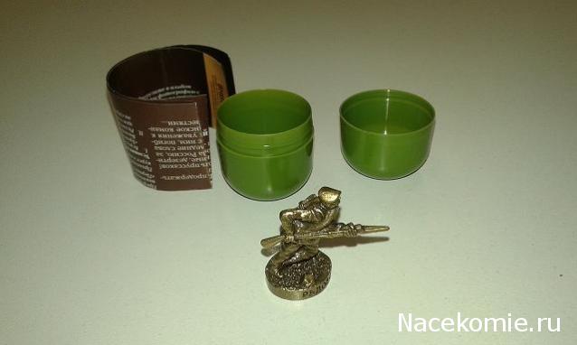 Тракторная болталка