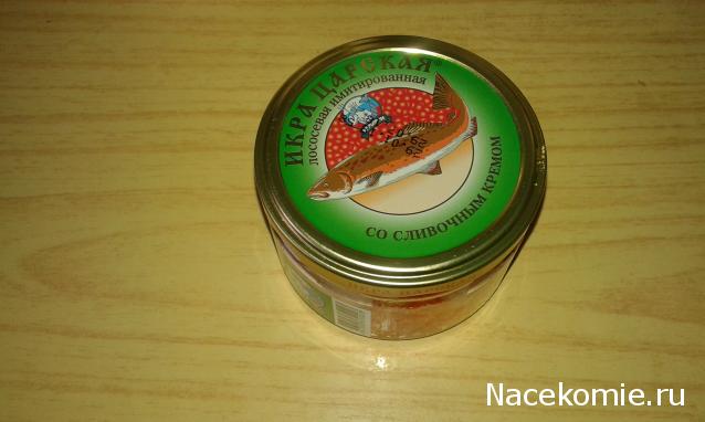 Кулинарный отдел