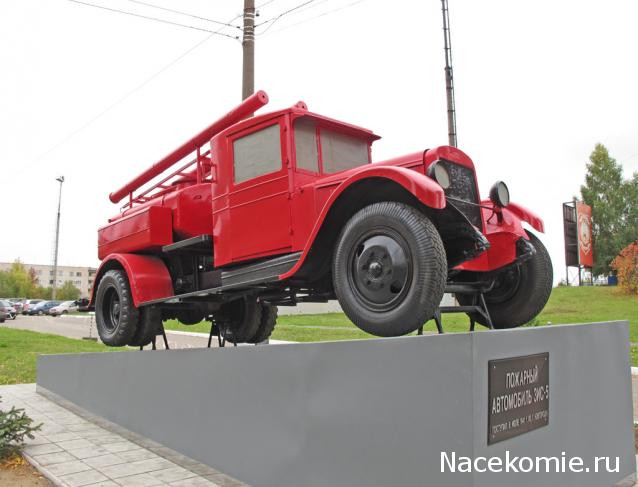 Болталка АЛ и АНС