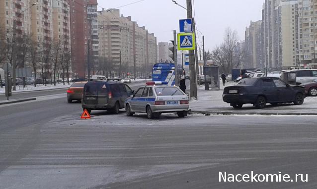 Тракторная болталка