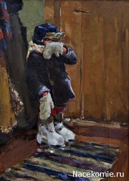 Тракторная болталка