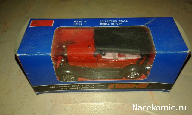 Фото наших коллекций автомобилей