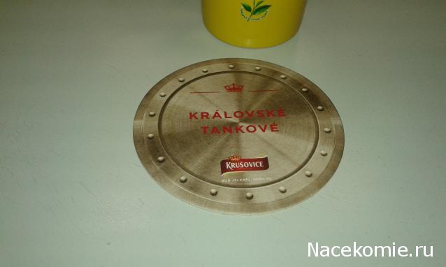 Кулинарный отдел