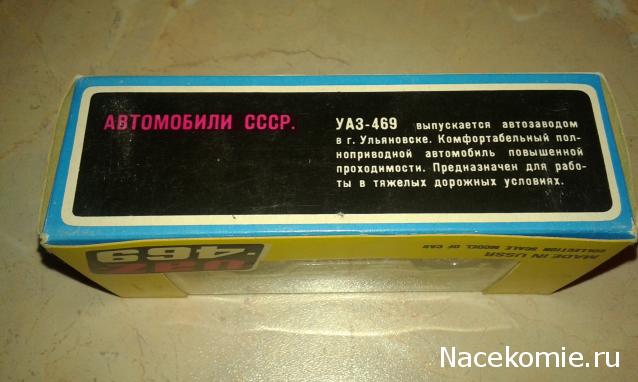 Фото наших коллекций автомобилей