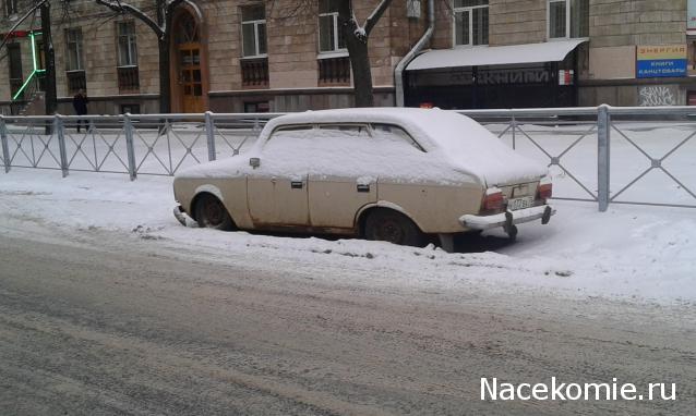 Автолегенды вживую