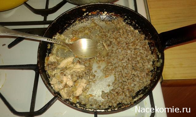 Кулинарный отдел