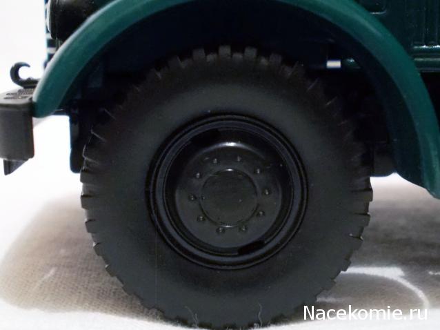 Автолегенды СССР Грузовики №19 - ЯАЗ-200