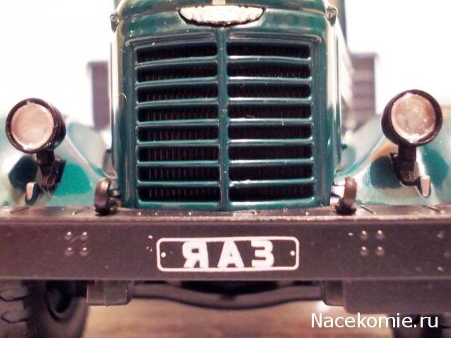 Автолегенды СССР Грузовики №19 - ЯАЗ-200