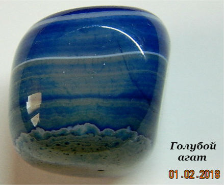 Компания кладоискателей. Болталка форума Минералов