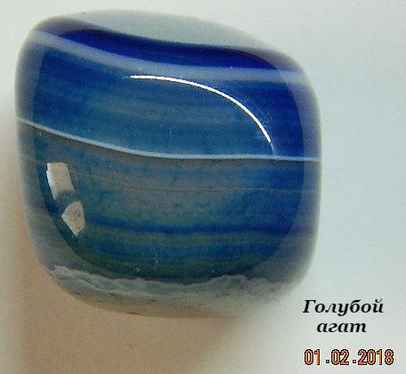 Компания кладоискателей. Болталка форума Минералов