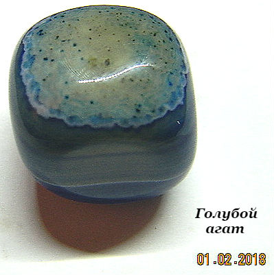 Компания кладоискателей. Болталка форума Минералов