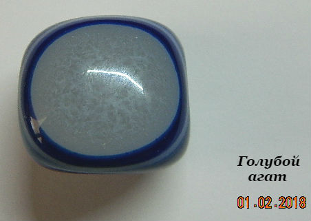 Компания кладоискателей. Болталка форума Минералов