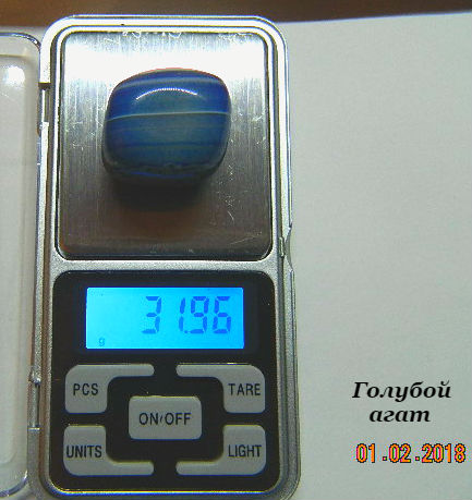 Компания кладоискателей. Болталка форума Минералов