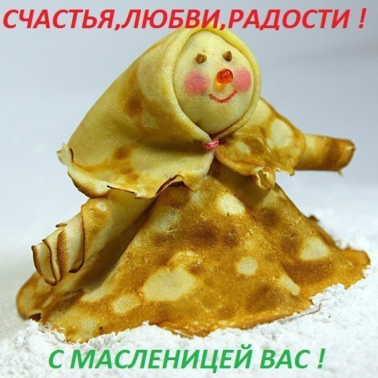 Куклы в народных костюмах – "Девчушки-болтушки"