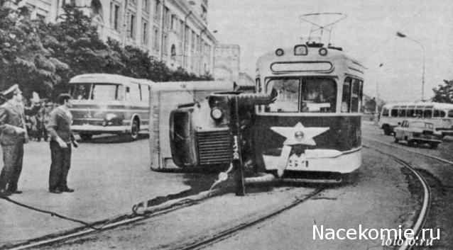 О транспорте и не только...
